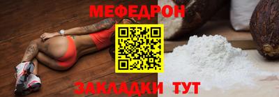 MDMA Вязники