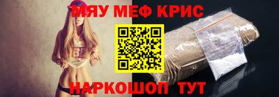 дистиллят марихуана Вышний Волочёк