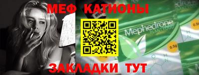 MDMA Вязники