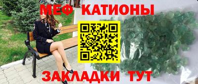 COCAINE Вязьма