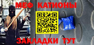MDMA Вязники