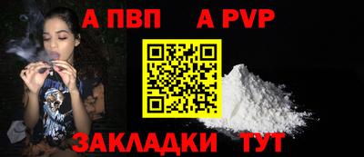 дистиллят марихуана Вышний Волочёк