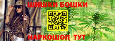 COCAINE Вязьма