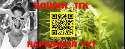 MDMA Вязники