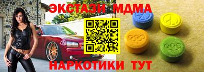 дистиллят марихуана Вышний Волочёк
