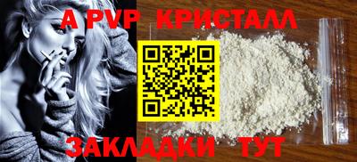 MDMA Вязники