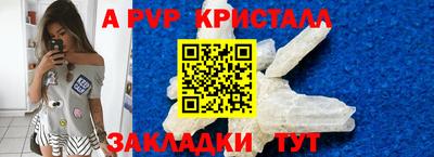 MDMA Вязники