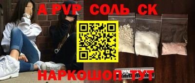 MDMA Вязники