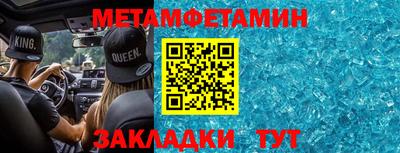 MDMA Вязники