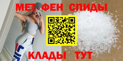 дистиллят марихуана Вышний Волочёк