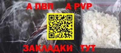 MDMA Вязники