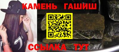дистиллят марихуана Вышний Волочёк