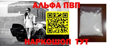 MDMA Вязники