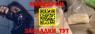 MDMA Вязники